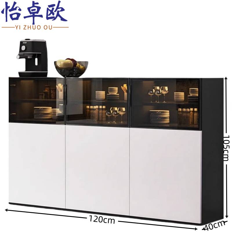 怡卓欧 储物柜120cm个