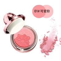 Mistine腮红胭脂系列 花漾印章腮红 01粉色