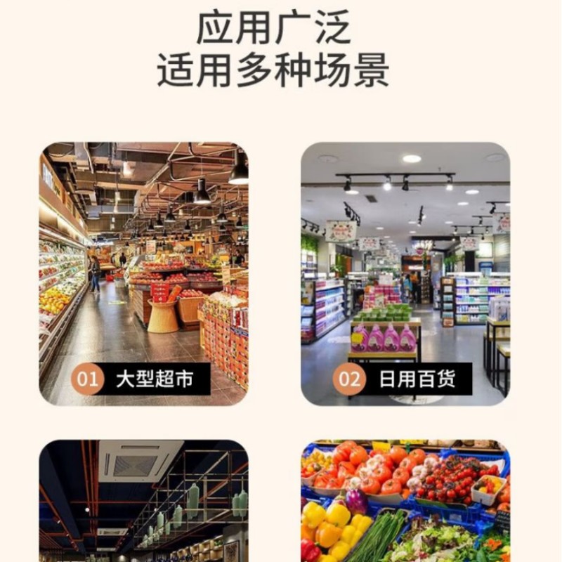 CHAHUA笑脸背心袋200只 20*32cm折边5cm高清大图