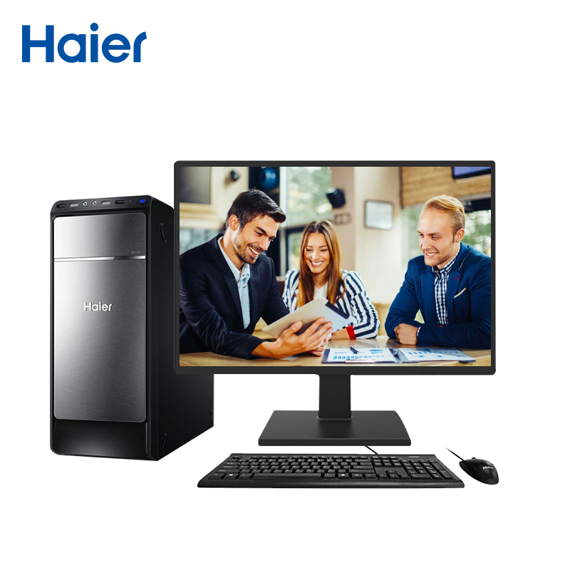海尔(Haier)极光D2C 台式电脑套机 19.5英寸显示器(其他Intel平台 赛扬四核J3160 4GB 1TB 正版Win10)家用影音学生学习办公商用台式机
