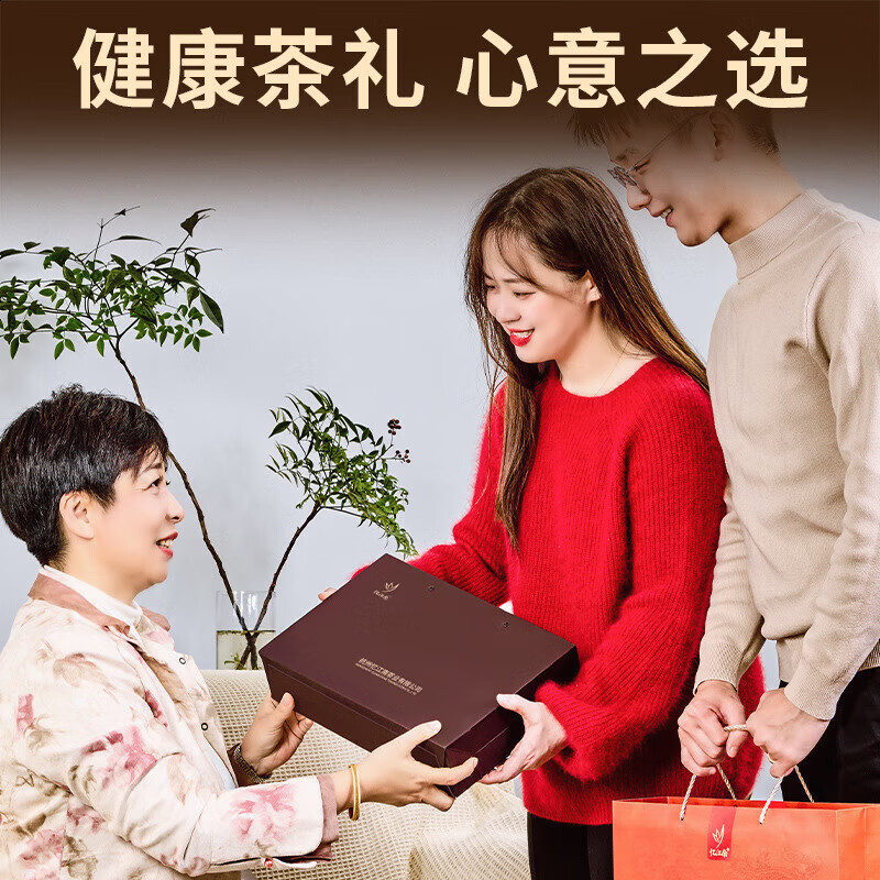 忆江南 茶叶年货送礼私藏系列茶叶礼盒 180g私藏龙井茶礼盒高清大图
