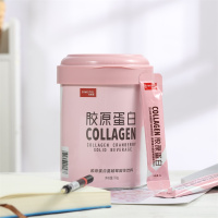 姿美堂SIMEITOL蔓越莓胶原蛋白粉肽粉固体饮料非口服液180g(6g*30袋)鱼胶原蛋白肽粉红酒胶原丸片女男