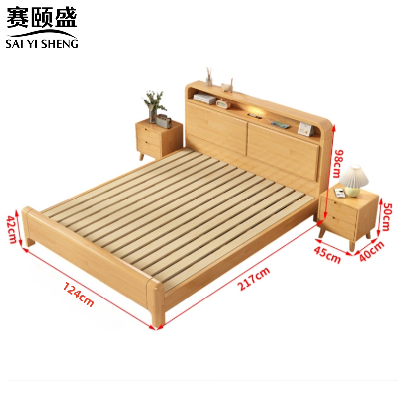 赛颐盛床高清大图