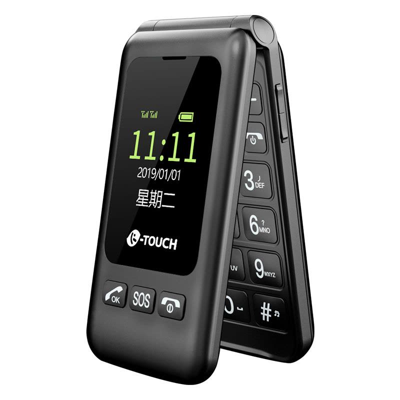 天语(K-TOUCH)T9 黑色 翻盖老人手机 移动/联通 双卡双待 老年手机 学生备用功能机图片