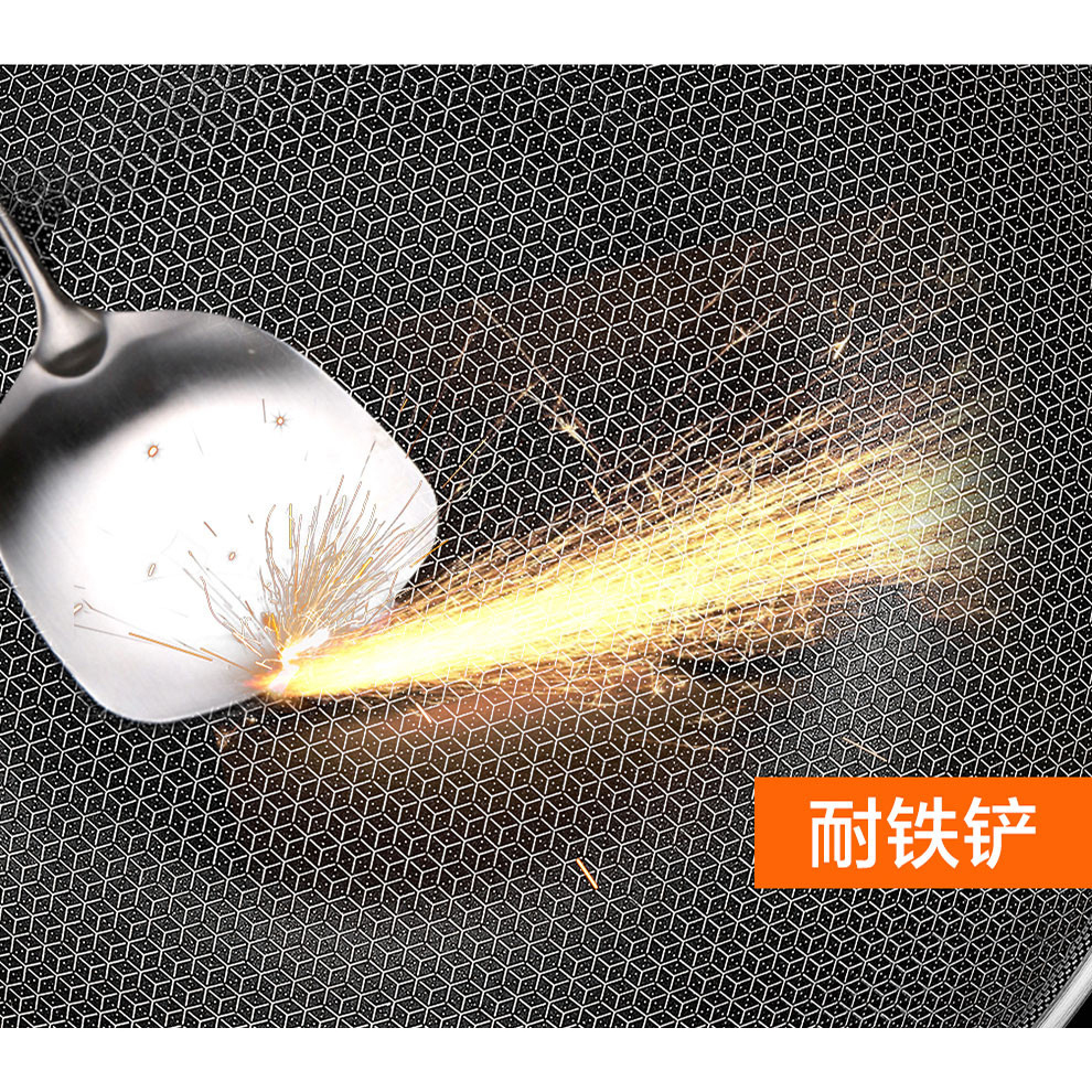 苏泊尔(SUPOR)炒锅X晶盾不锈钢不粘锅少油烟家用炒菜锅燃气电磁炉通用CC32JA2 赠铁铲高清大图