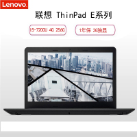 联想/lenovo ThinkPad E470-040 14英寸笔记本电脑I5-7200U 4G 256G 2G独显 黑