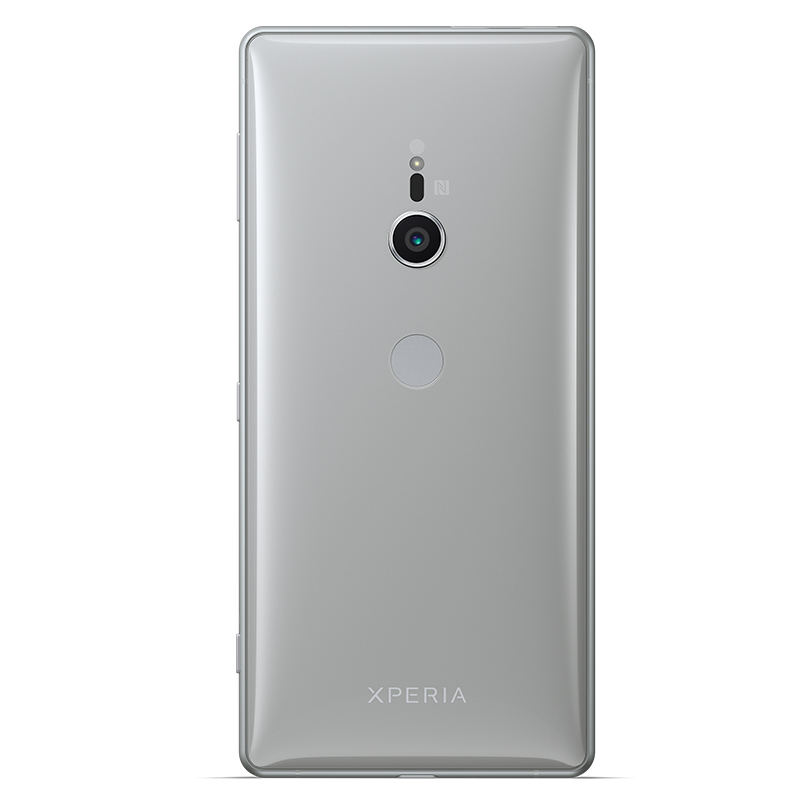 索尼 Xperia(H8296 ) XZ2 6GB+64GB 光银 移动联通4G手机