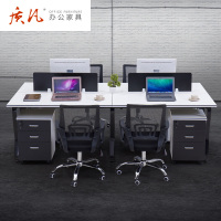 质凡上海办公家具办公桌椅组合现代简约四人位员工电脑桌子办公室卡位
