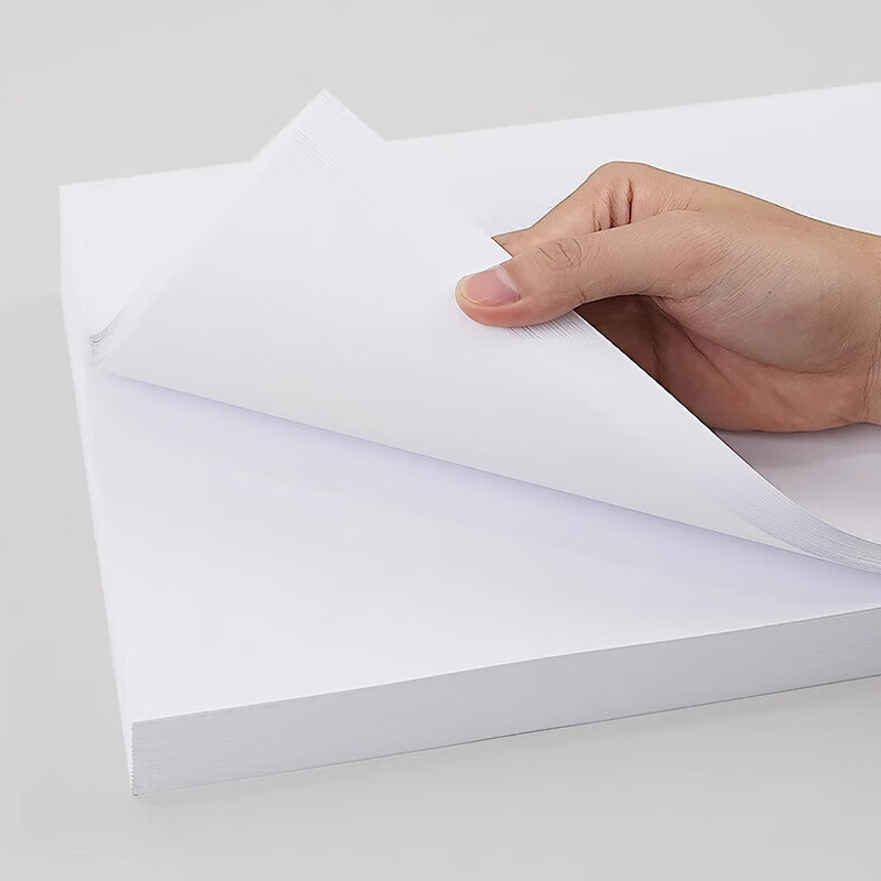 TTYOOP 蘭京A4 80g 500张/包 多功能复印纸(计价单位:包)白色高清大图