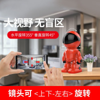 送监控循环录像卡 WIFI机器人无线摄像头人形追踪4G流量卡连手机远程语音对讲360度全景家用高清夜视无死角监控器
