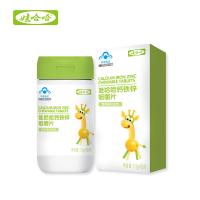 娃哈哈钙铁锌咀嚼片1.5*60片【单瓶装】