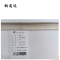 钢通达 304不锈钢角钢 50*4 千克