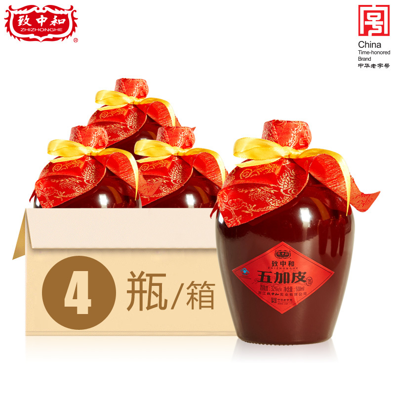 致中和保健酒五加皮酒老底子的味道32度500ml4瓶整箱装
