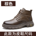 马丁靴男鞋2023冬季新款工装鞋子男百搭英伦风高帮鞋潮流男士靴子_8844 DT2302棕色 43