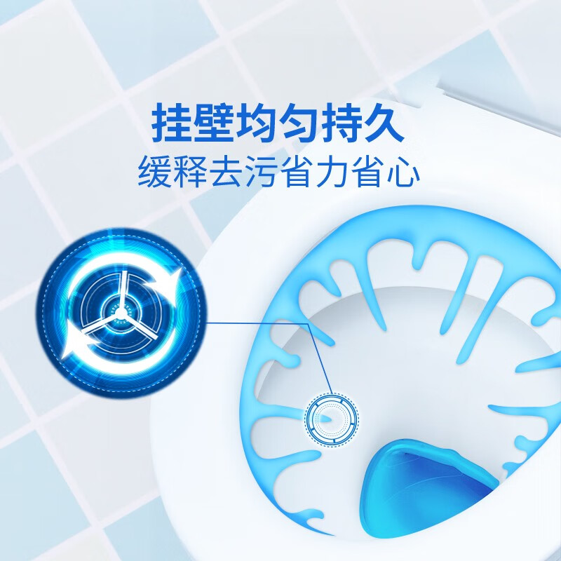 榄菊 精亮洁厕剂家用除臭味马桶清洁剂卫生间强效去垢 500g*10高清大图