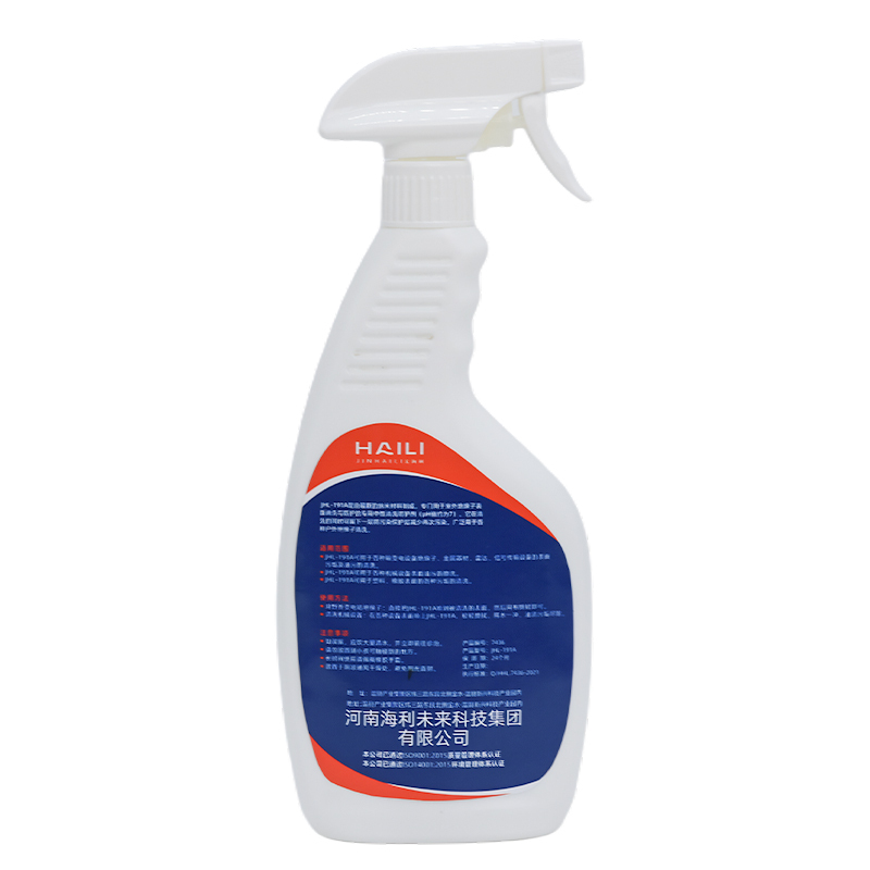 金海利 中性清洗剂 JHL-191A,500ml 瓶