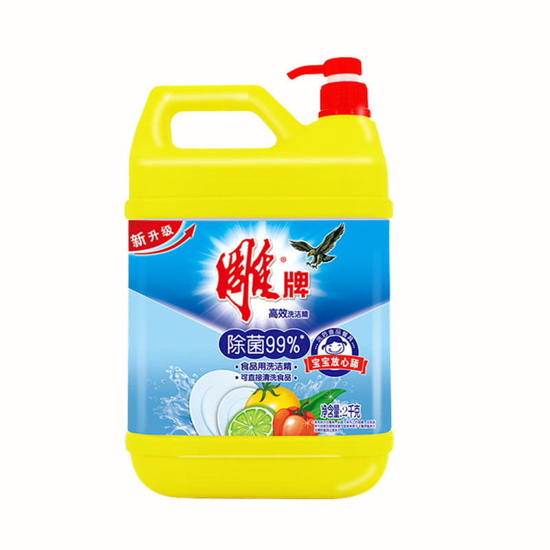 雕牌 高效洗洁精2kg 除菌率99% 餐具 食品通用 单瓶装