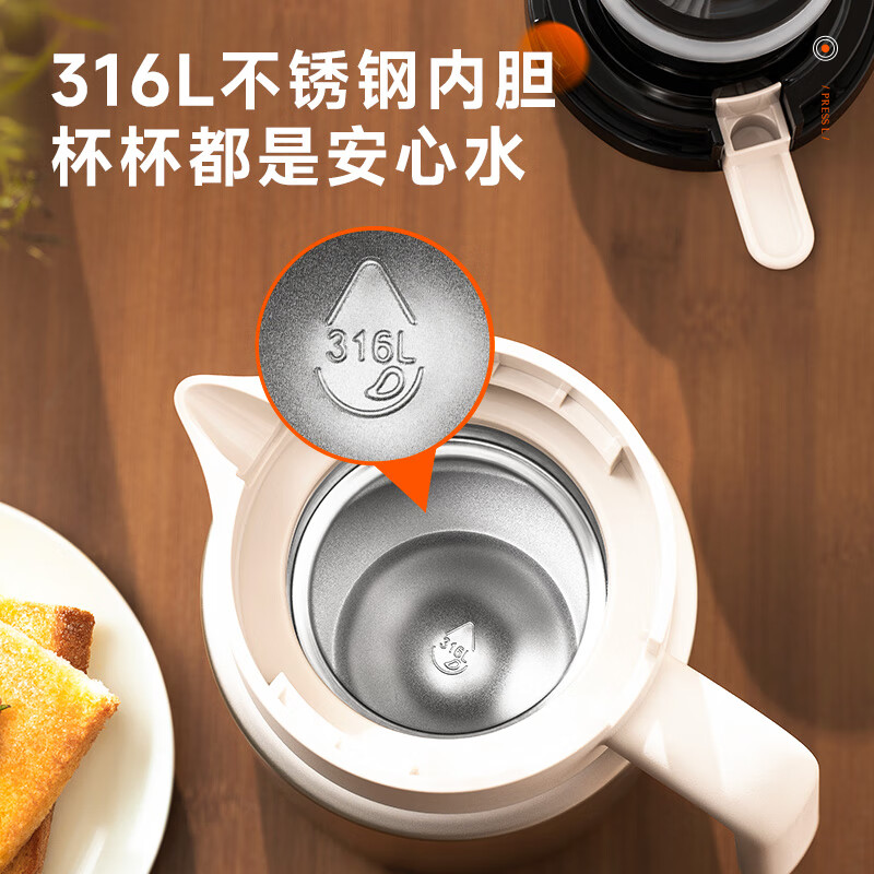 九阳 保温壶 B20F-WR912(白)高清大图