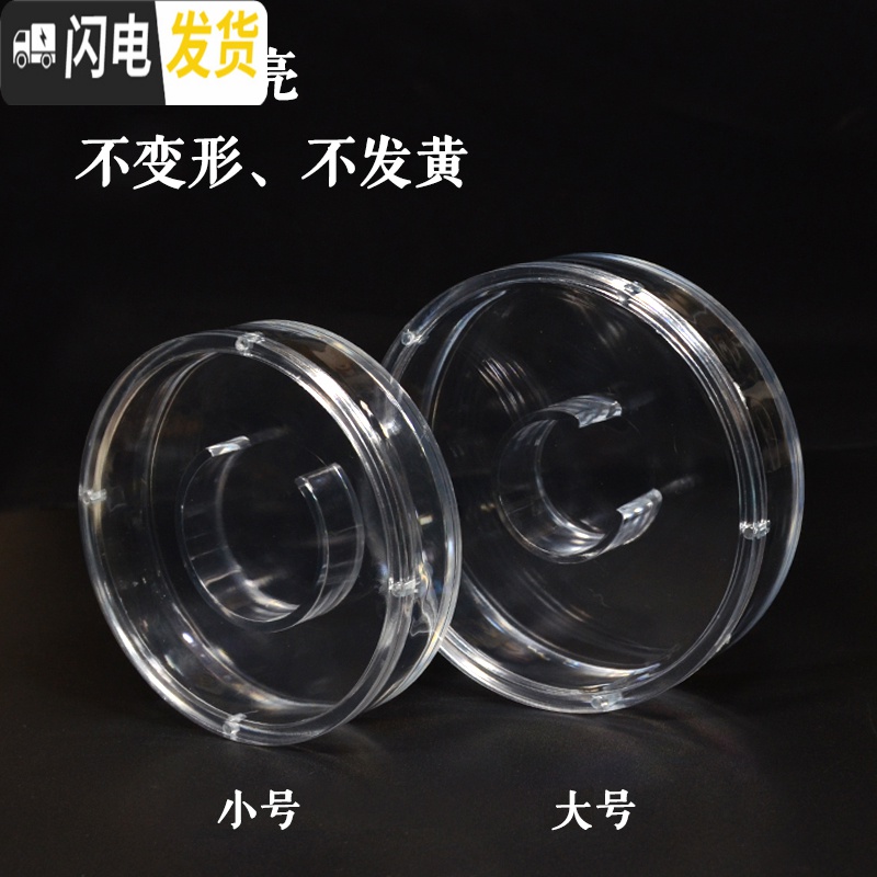 三维工匠[匠人北]亚克力文玩盒强磁铁透明收纳盒手串佛珠首饰包装展示盒高清大图