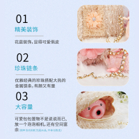 雅斯妮儿童亲子时尚过家家潮流娃娃毛绒包包斜跨手提饰品单肩手提拉链包女孩生日礼物