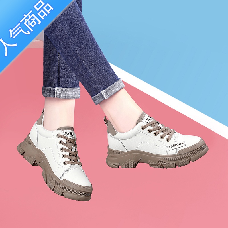 SUNTEK2023新款夏季旅游单鞋软底运动鞋休闲老爹鞋时尚小白鞋女厚尚高清大图