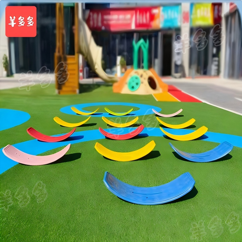 羊多多幼儿园感统器材玩具聪明板儿童运动家用室内前庭平衡训练跷跷板