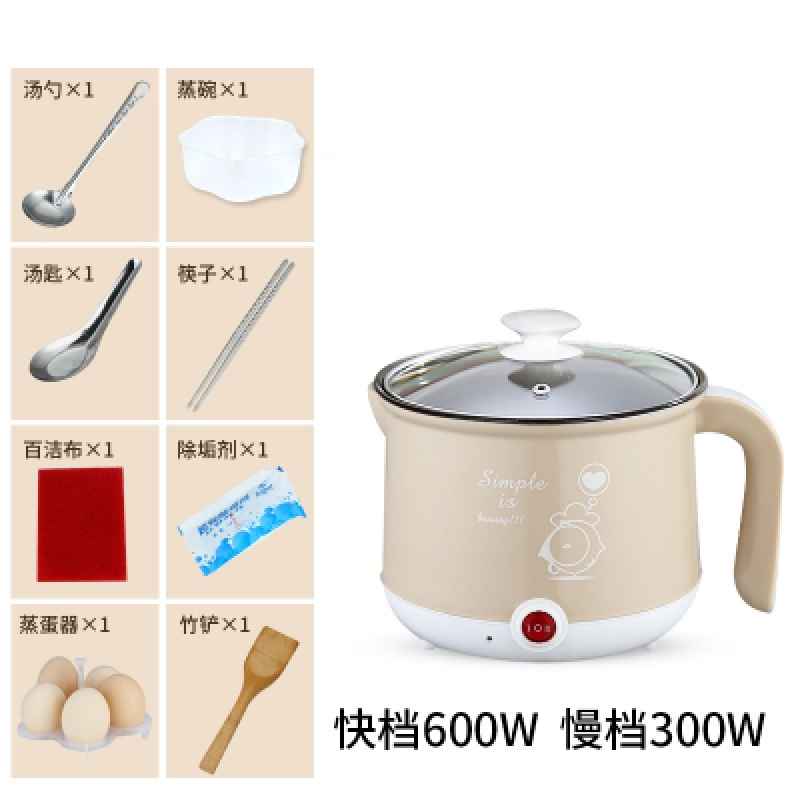 阿斯卡利 3L以下 蒸汽式 上盖可拆卸 电饭煲