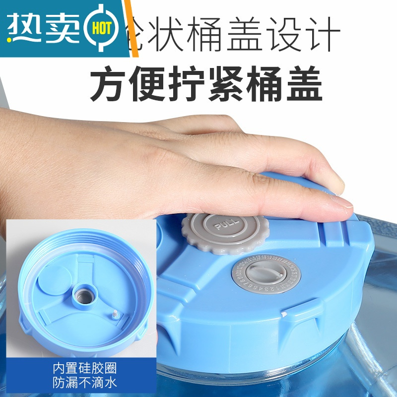 敬平家用桶装矿泉纯净水桶茶具茶台茶几泡茶道专用抽水储水pc手提饮用 5升大口径方茶具桶套餐[桶刷+1.5米硅胶管+防尘盖