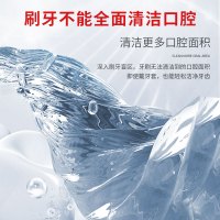 乐卡露(Lacalut)清新漱口水 含氟萤石防蛀抑菌清新口气持久留香无酒精温和不刺激 300ml 德国原装进口