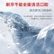 乐卡露(Lacalut)清新漱口水 含氟萤石防蛀抑菌清新口气持久留香无酒精温和不刺激 300ml 德国原装进口