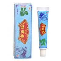 1送1 2送3正品欢夫苗家百草膏草本乳膏软膏皮肤15g