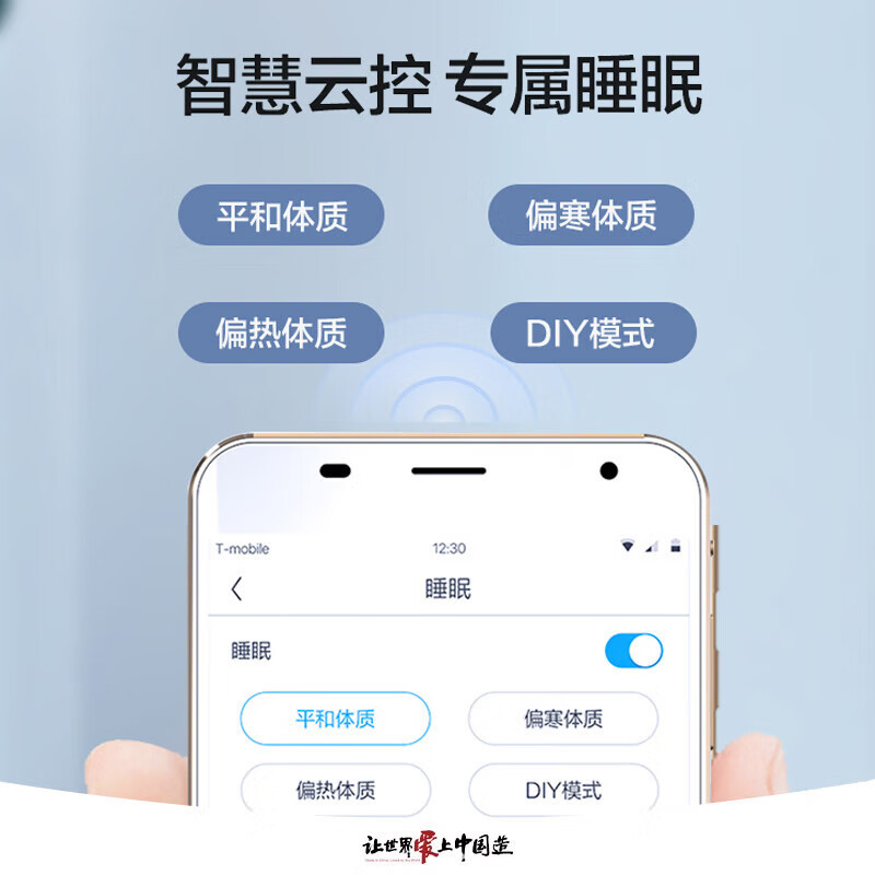 格力(GREE)空调 1.5匹 云佩 新1级能效 变频冷暖 智能WiFi 壁挂式卧室挂机