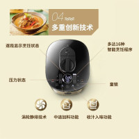 飞利浦（PHILIPS） HD2298不粘涂层内胆单胆电高压锅中途可加食材5-8人18重安全脉冲款香槟金IH电磁加热5L