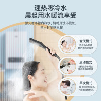 万家乐JSQ30-16RL0一键增压零冷水燃气热水器家用WIFI智控恒温天然气大水量强排式16升