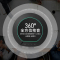 润普科技(RunPU )数码配件RP-N70降噪消回音/超长拾音(Z)
