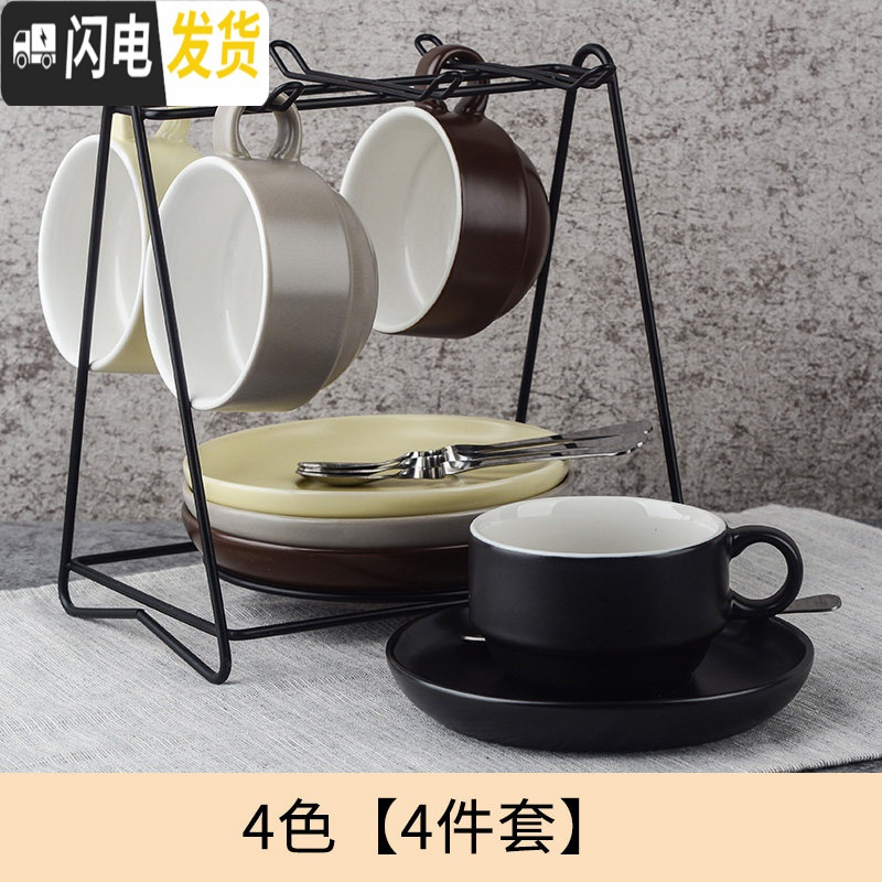 三维工匠欧式小咖啡杯套装陶瓷马克杯下午茶茶具套装英式下午茶杯高清大图