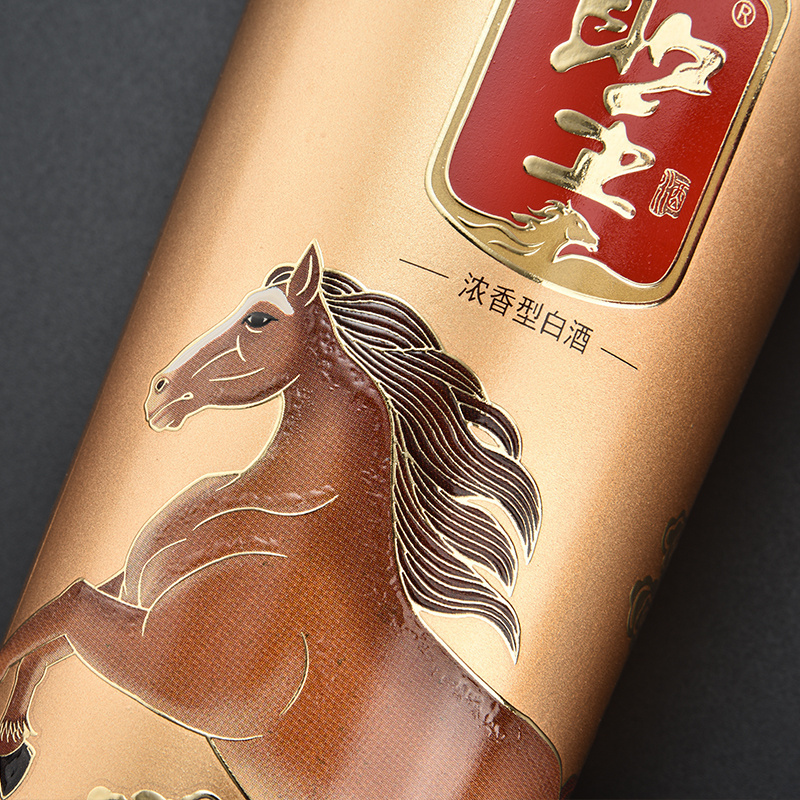 五粮液 圣酒龙马精神 白酒 52度浓香型 500ml*2瓶礼盒装