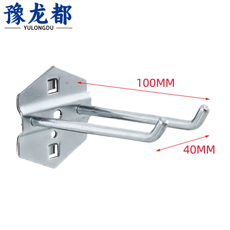 豫龙都挂钩 双斜100mm 个