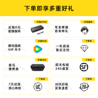 雷鸟Air3S 智能AR眼镜 高清巨幕观影眼镜 120Hz高刷 便携XR眼镜