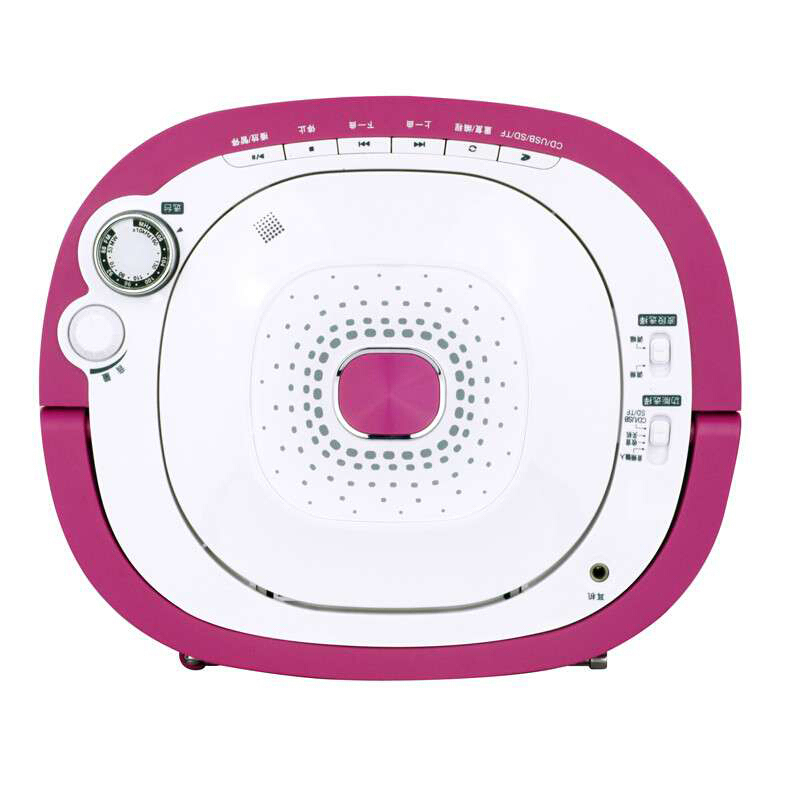 熊猫(PANDA)CD-10 CD机播放机插卡MP3播放器收录机录音机收音机胎教机音乐播放器 玫红 1台