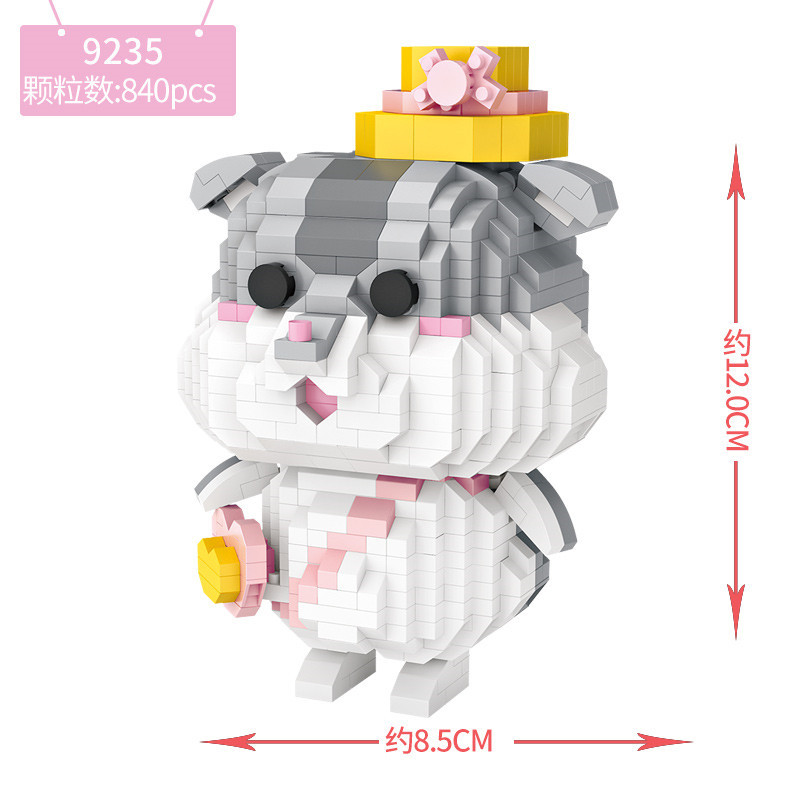俐智loz小颗粒积木拼装玩具益智成年立体男孩女孩微钻拼图仓鼠9235