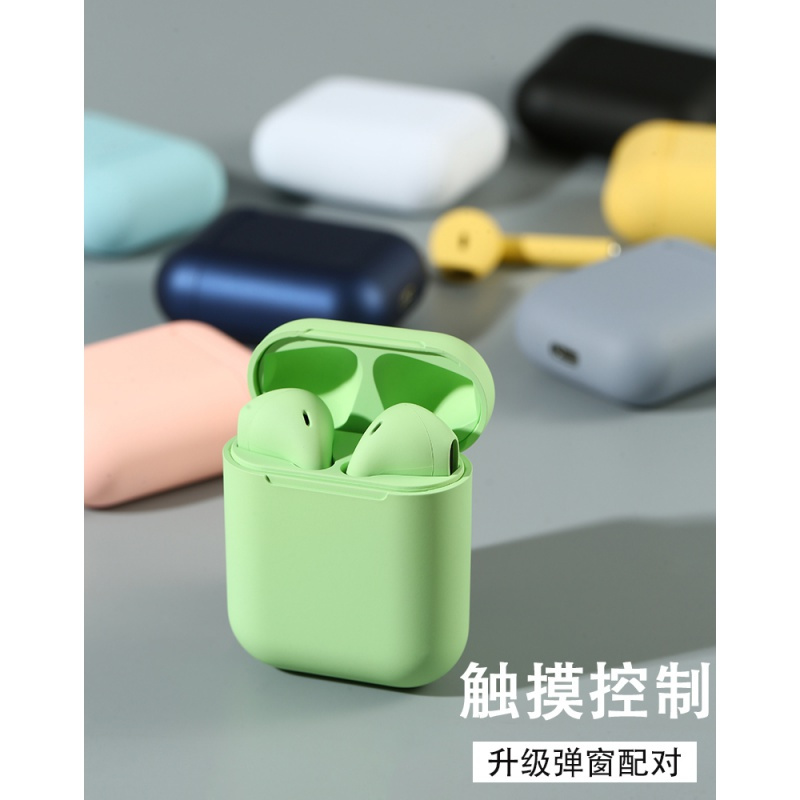 当世蓝牙耳机蓝牙耳机少女心马卡龙蓝牙耳机可爱女生款双耳半入耳式运动音乐vivo华为iphonexr苹果oppo安卓通用无线耳机 一对情侣8p 价格图片品牌报价 苏宁易购沅文手机专营店