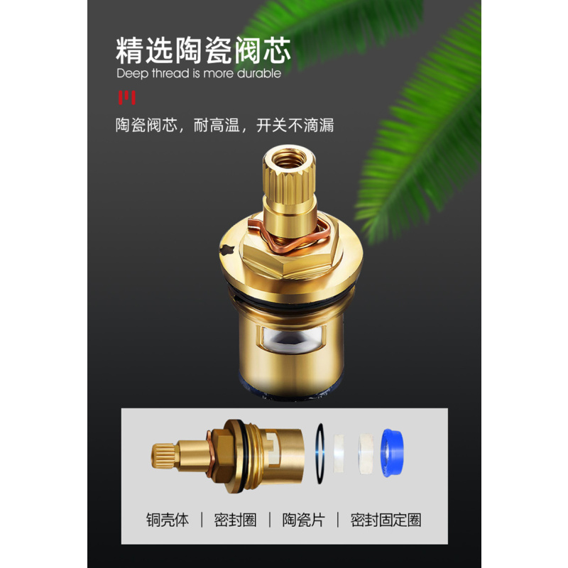 LONGER龙尔洁具 三角阀冷热水通用角阀加厚进水管黄铜角阀淋浴家用止水阀 LE-8619-1