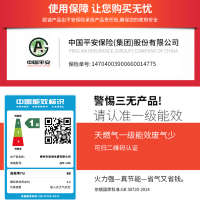 欧诚家用K5体感分体式欧式侧吸下排抽油烟机燃气灶具套装自动清洗嵌入式集成灶