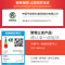 欧诚家用K5体感分体式欧式侧吸下排抽油烟机燃气灶具套装自动清洗嵌入式集成灶