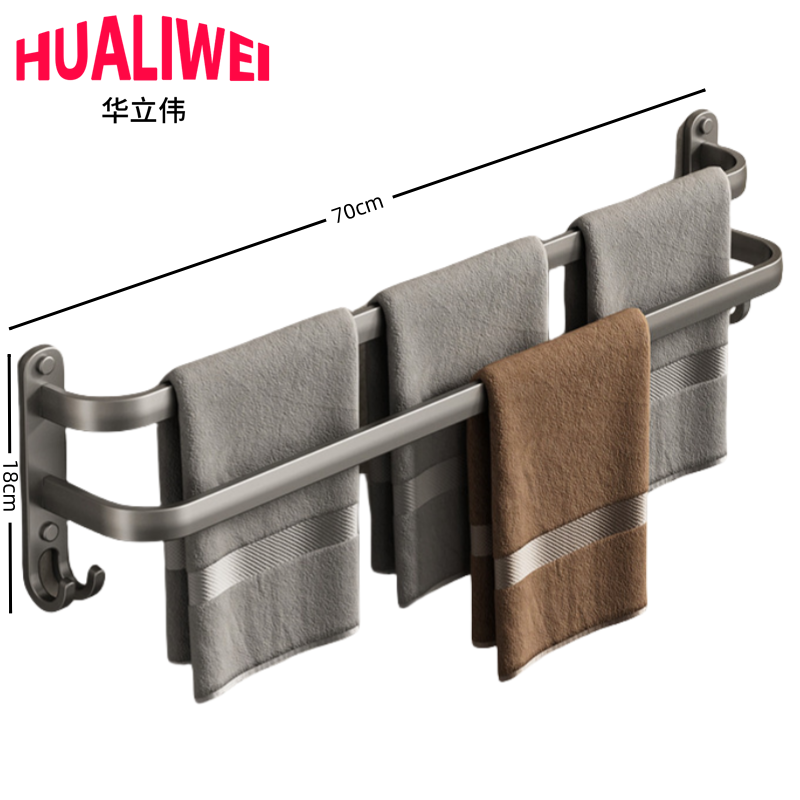 毛巾架置物架收纳架高清大图