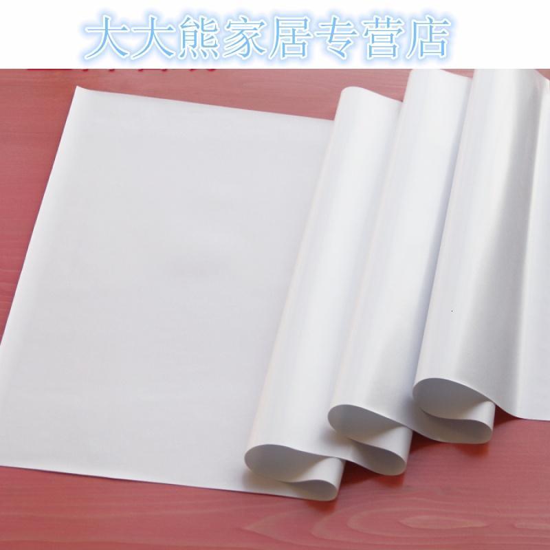 2米宽墙纸壁纸塑料纯白色塑胶油布水泥毛坯房卧室卫生间厨房防水
