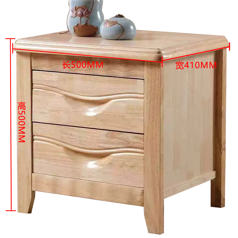 阿拉贡床头柜简约现代卧室床边储物柜升级款原木色50*41*50cm