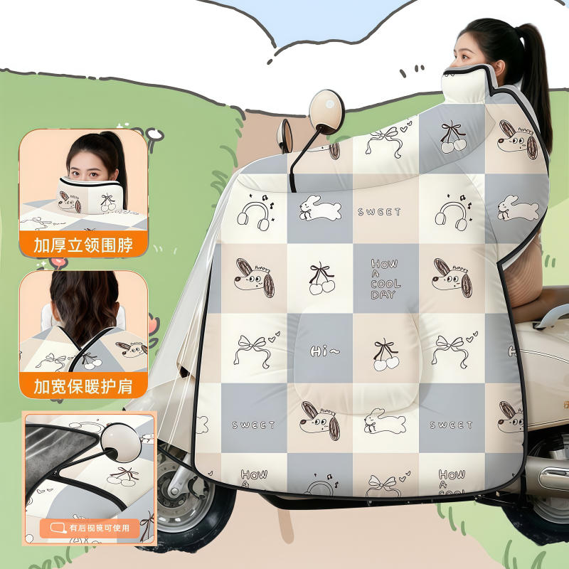 正雨3165.6865高清大图