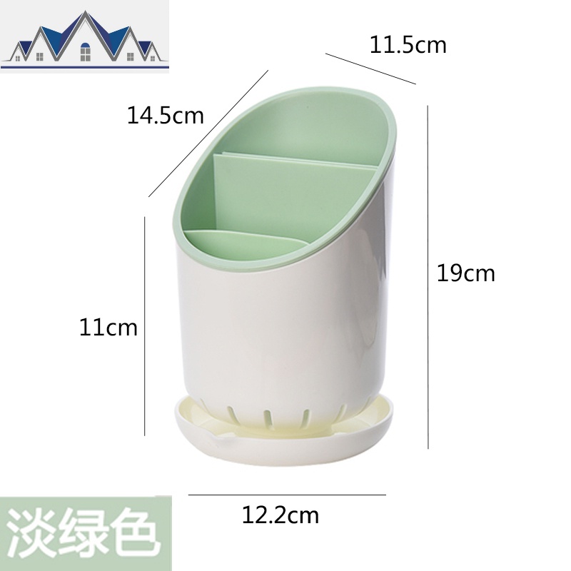 塑料筷子筒刀叉沥水架筷笼厨房餐具刀具置物架滴水收纳盒_585 淡绿色